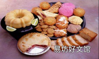 成年人一天需要多少热量 成人一天身体需要多少热量
