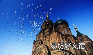 天津玩的地方有哪些 天津玩的地方有哪些天津玩的地方作文