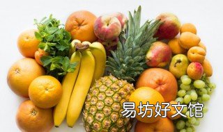 甲状腺消肿散结的水果 甲状腺消肿散结的食物