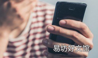锤子手机显示标志启动不了 坚果手机开不了机一直显示锤子图标