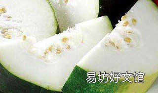 吃冬瓜的好处和坏处 常吃冬瓜有什么坏处