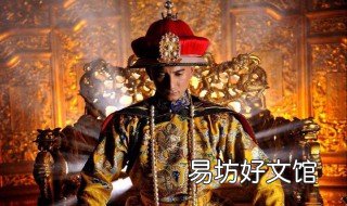 康熙之后的皇帝是谁