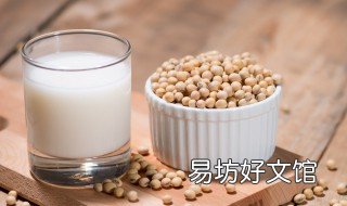 哪些女性不宜喝豆浆 女性适合喝豆浆吗