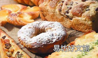 早餐面包的9种吃法 早餐面包的吃法大全窍门