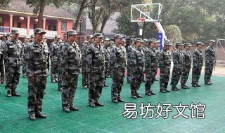 武装部属于地方还是部队 武装部属于地方还是部委