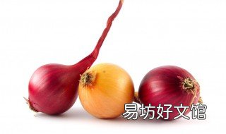 糖尿病吃洋葱的好处 糖尿病吃洋葱的好处与坏处