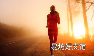 慢跑对肾的好处 跑步对肾功能有好处