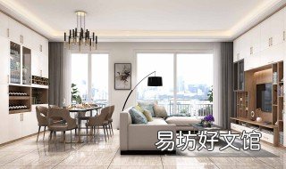 全友家居怎么样 全友家具怎么样属于什么档次