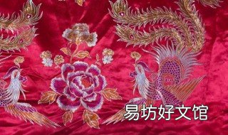 旧缎子被面改造妙招 旧的缎子被面如何改造