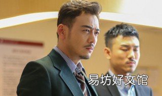 五美的那个电视剧是什么 五美都有谁