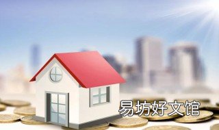 保险公司理赔要审核多久? 申请保险理赔一般多久审核完毕