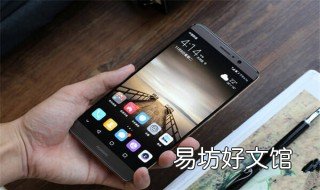 电脑网线如何接到手机上使用? 电脑网线怎么连接手机
