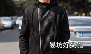 黑色卫衣搭配什么裤子 黑色卫衣搭配什么裤子显瘦