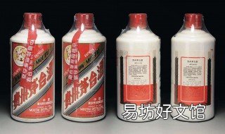 为什么没人喝43度茅台 43度茅台为什么买的人少