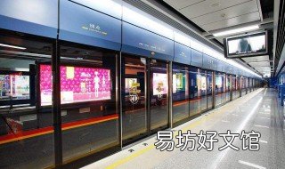 上海19号线开工时间 上海19号线开工时间定了吗
