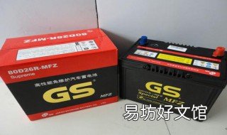 汽车没电了用电瓶怎样打车 汽车电瓶没电了怎么办如何搭车