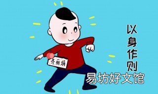 如何提升抗压能力和魄力 如何提升抗压能力和魄力的方法