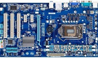 h61主板怎么插线 h61m 主板插线