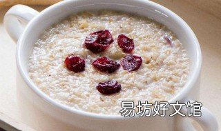 血燕麦的正确吃法 血燕麦做法