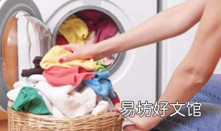 油蹭裤子用什么洗 油蹭裤子用什么洗衣液