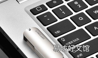 笔记本电脑音频输入在哪里 台式电脑的音频输入在哪里