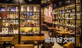 店铺风水禁忌有哪些 店铺风水十大禁忌