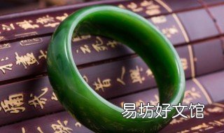怎么用灯光鉴别翡翠手镯 怎样用灯光鉴定翡翠