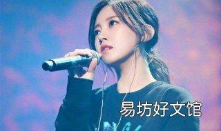 渡我不渡她完整原唱 渡我不渡她原唱下载