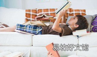 除数是整数的除法法则 除法是整数的小数除法法则