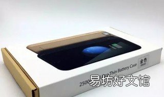 磁吸手机壳对手机有影响吗 手机壳的磁吸对手机有影响吗
