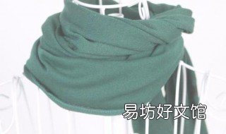 披肩围巾怎么围好看 围巾怎么围好看?