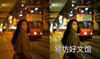 如何用单反拍夜景人物照 如何用单反拍夜景人物照片