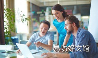 营销策划的方法有哪些 市场营销策划的方法有几种