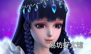 王默的头发怎么扎 王默的头发怎么扎图片