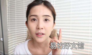 两眉中间有竖纹代表什么 两眉当中有竖纹