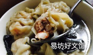 云吞馅的做法和配料 云吞馅的做法和配料视频教程
