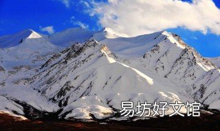 昆仑山在哪里 传说的昆仑山在哪里