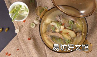 石斛肉臊子的做法 肉臊子的做法 家常