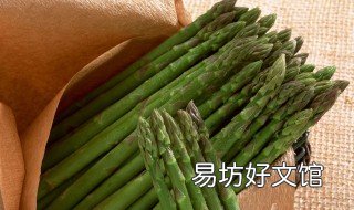 芦笋不宜吃人群 六种人不宜多吃芦笋