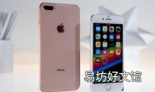 演示机和真机有什么区别 演示机和真机有什么区别oppo