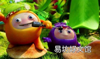 果宝特攻3大结局 果宝特攻3大结局的坑