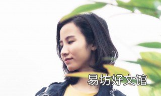 唱不完的情歌爱不够的你原唱 唱不完的情歌爱不够的你广场舞