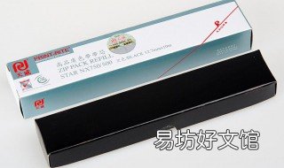 色带怎么换 映美打印机色带怎么换