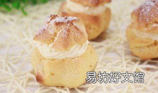 泡芙的制作方法及配方 自制泡芙的做法与配方