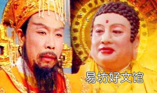 如来和菩提是什么关系 如来跟菩萨是什么关系