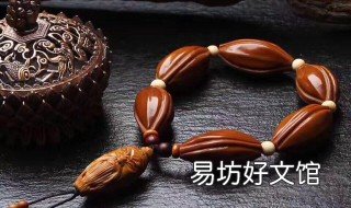 橄榄核多长时间包浆 橄榄核多长时间包浆合适