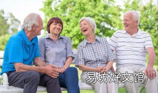 老人吃饭咬不动怎么办 老人喂饭咬紧牙不张嘴怎么办