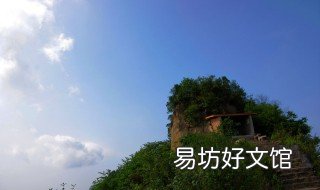 重庆周末去哪玩 重庆周末去哪玩儿