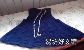 小公主裙子钩法 小公主裙子钩法图解