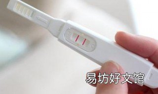 排卵期最简单的算法 例假排卵期算法